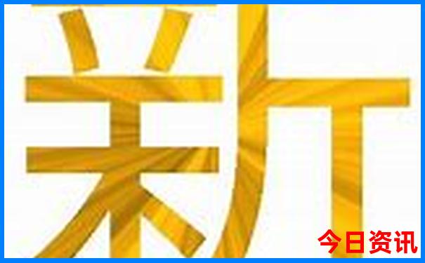 湖南红色景点一览表