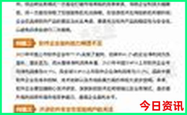 北戴河旅游攻略住宿