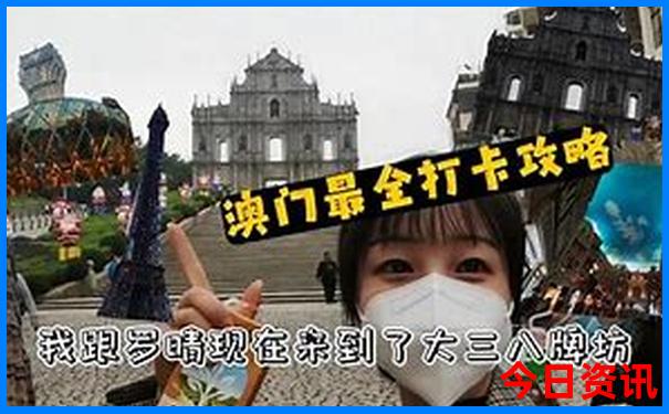 江苏必去五大旅游景点
