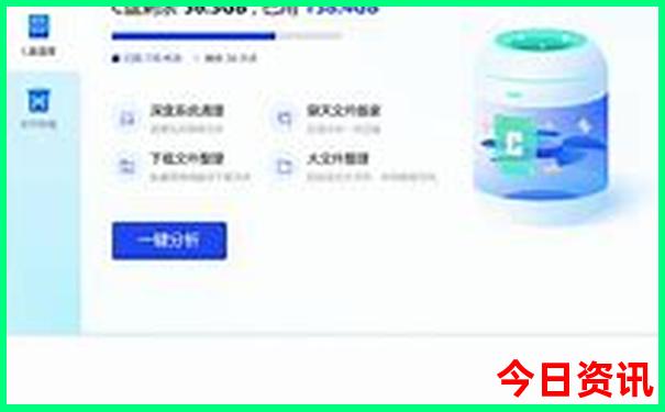 川藏线上的穷游女