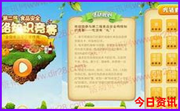 浙江游玩必去景点推荐