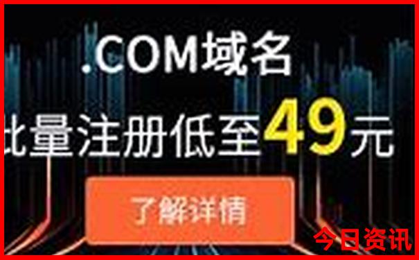 沈阳暑假游玩攻略
