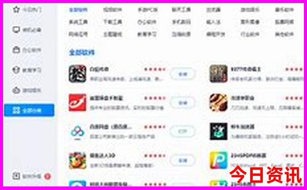 成都西北大环线自驾游攻略