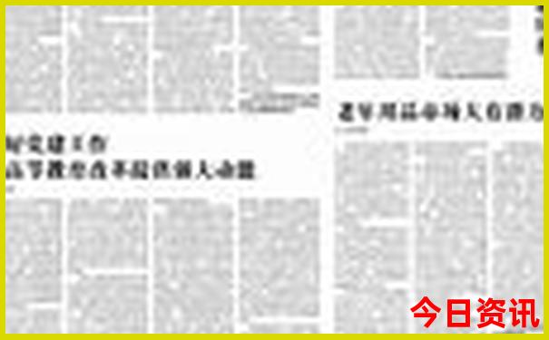 葫芦丝独奏曲有一个美丽的地方