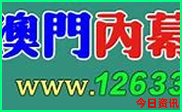 岳西避暑胜地在哪里