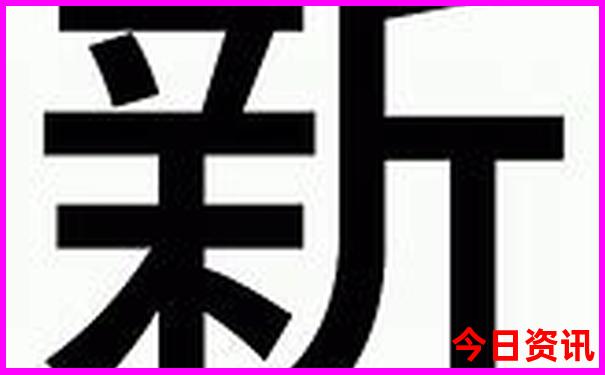兰溪市旅游景点推荐