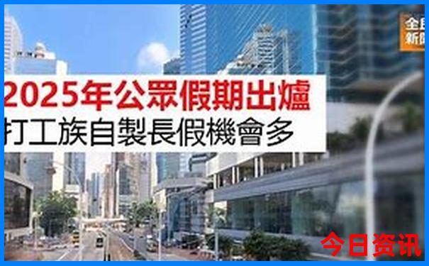 重庆旅游几月份适合