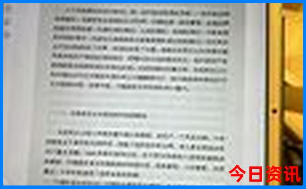 西安各个景点之间的距离