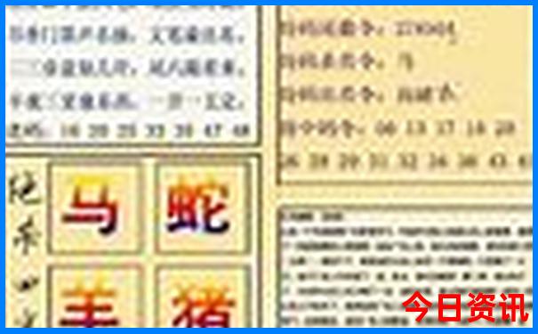 山东必去的10个景点