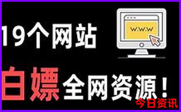 七月份适合去哪里玩国内