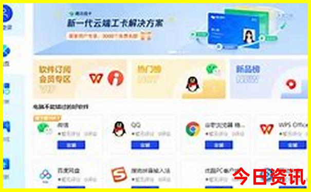 贵州2日游必去景点