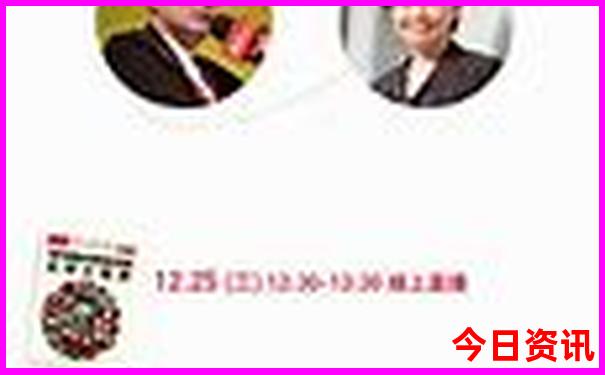 北京呼吸科排名前十的医院