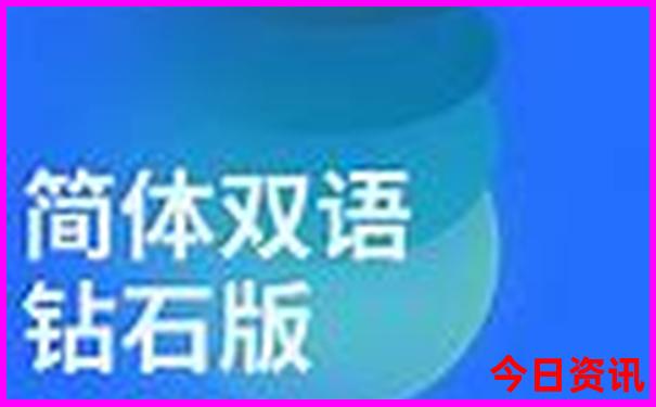 国内最热的城市排名