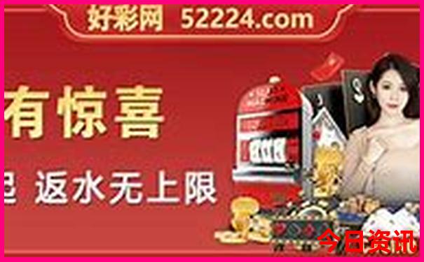 红色旅游地点有哪些
