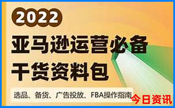 北京七月必去景点推荐