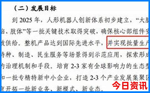 南宁旅游团报名三日游