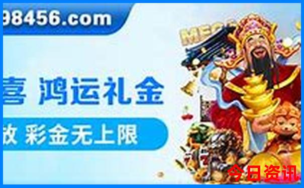 东北旅游路线推荐