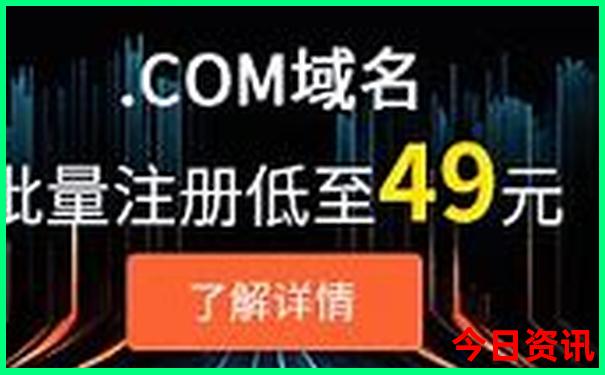 北京西站附近有哪些景点