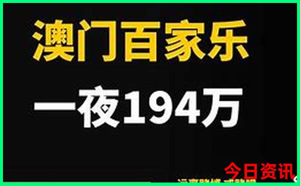 北北戴河旅游攻略