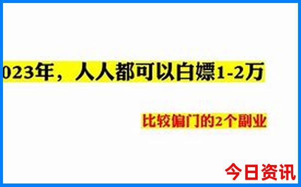 暑假带娃去哪里玩好