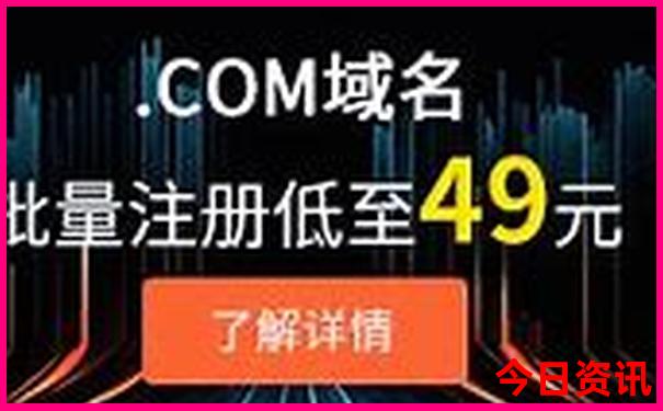 南戴河旅游攻略必玩的景点