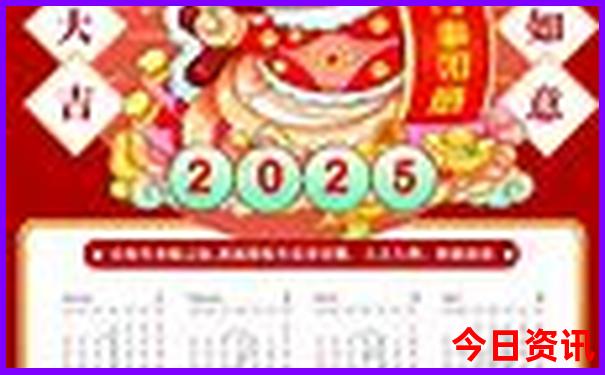 78月份适合去哪里旅游带父母