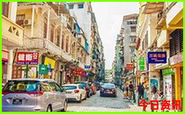 管家婆白小姐四肖四码概述