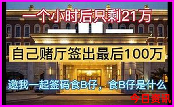 厦门哪里适合带小孩子去玩的地方