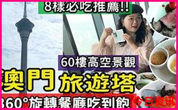 七月自驾游最佳去处