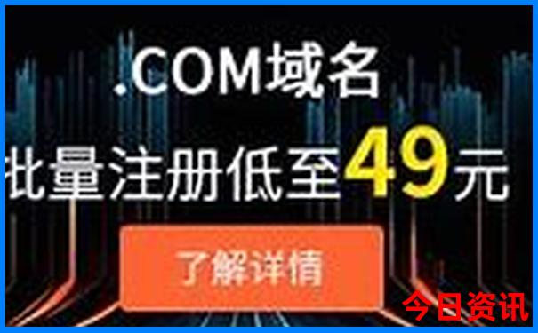 川西自驾游8天最佳线路