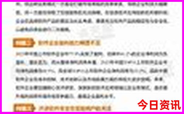 广州周边好玩的地方排行榜