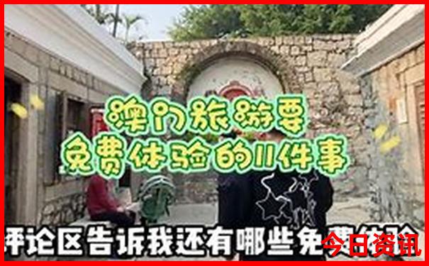 棋盘山风景区图片