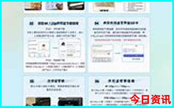 钦州旅游攻略必去景点