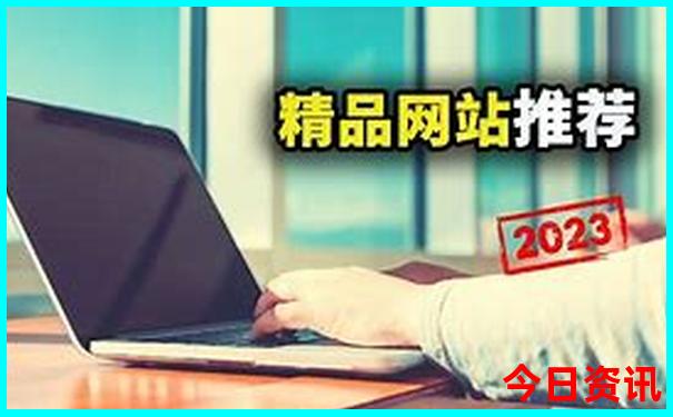 石家庄旅游景点排行榜前十名