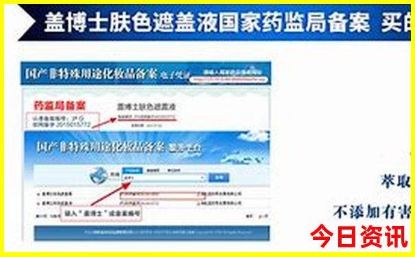 神农架十大著名景点