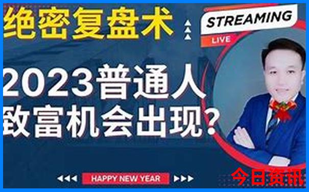 清远一日游必去景点