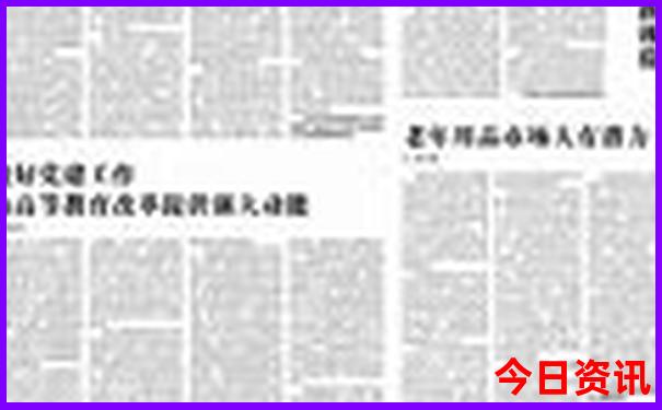 保定都有哪些旅游景点