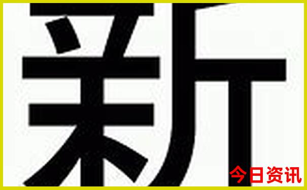 山亭适合孩子玩的景点