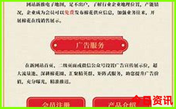 中国十大姓氏排名榜前十名
