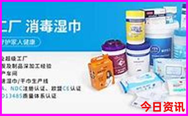 云南凤庆十大景点