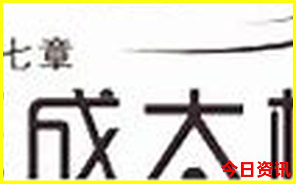 带孩子暑假去哪里旅游比较好一点