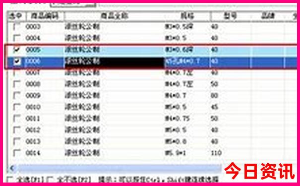 西沙群岛旅游攻略景点必去