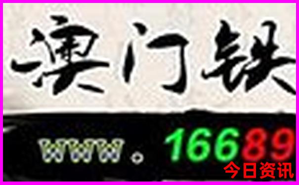 北京游乐场排名前十