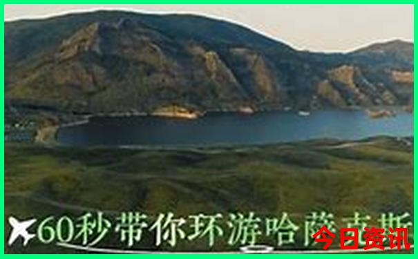 呼伦贝尔大草原自由行攻略