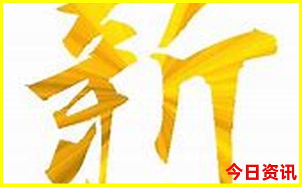 香格里拉七月份旅游攻略