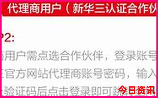 黎平旅游攻略必去景点推荐