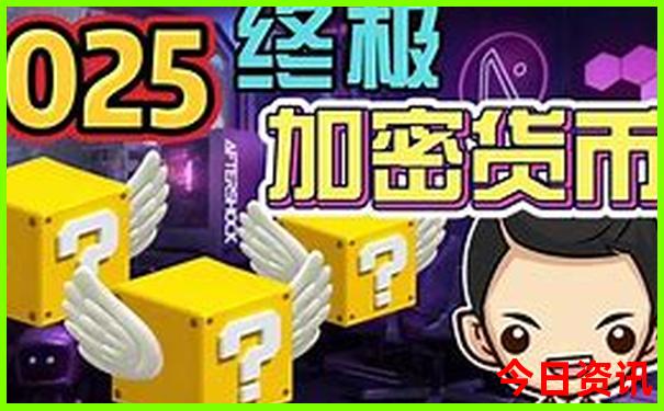 8月去哪里旅游好