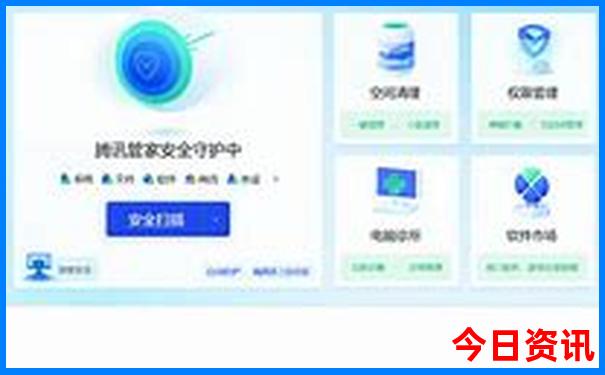 成都周边著名景点