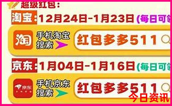 杭州游玩攻略必去十大景点