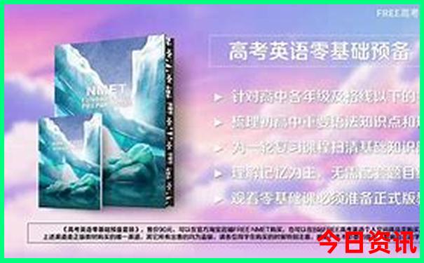 现在最适宜旅游的地方是哪里